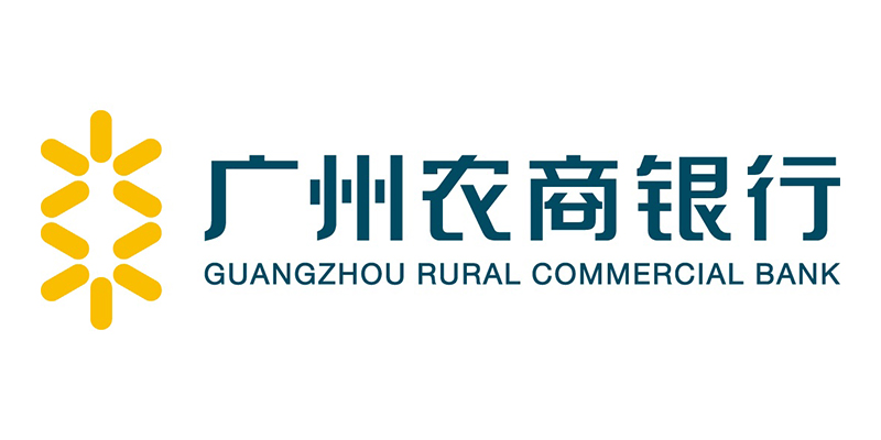 廣東中蘭德融資擔保有限公司準入廣州農商銀行