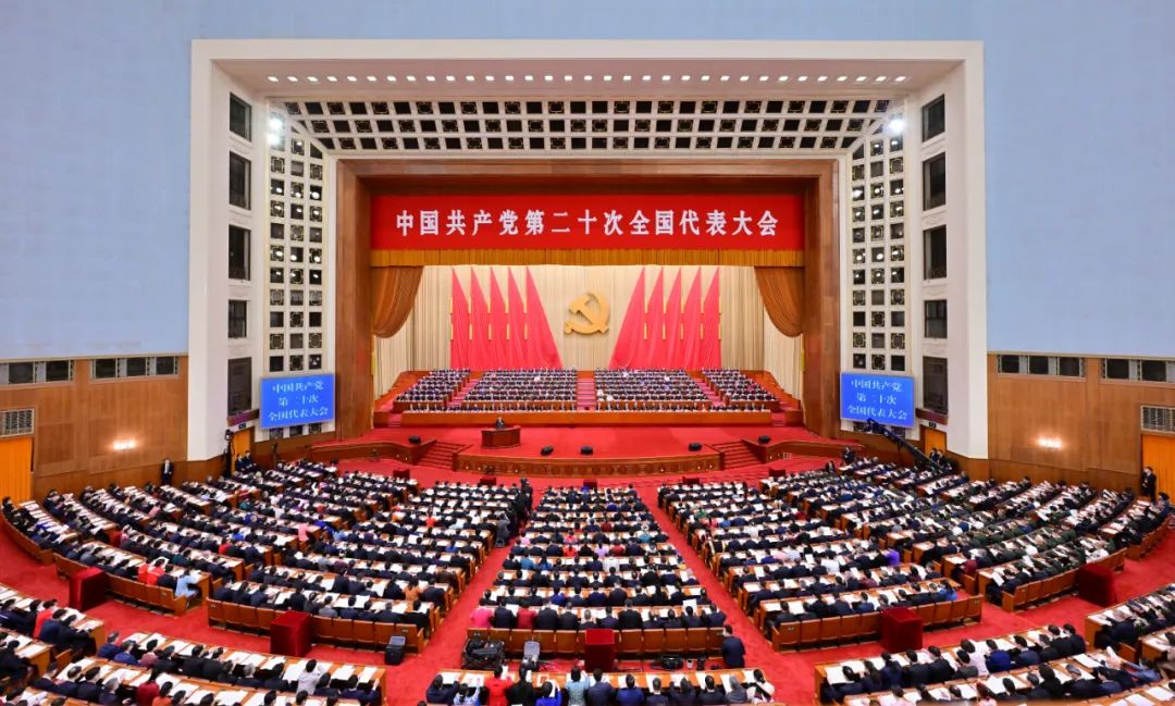 黨的二十大在京開幕 習近平代表第十九屆中央委員會向大會作報告
